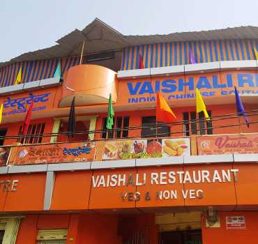 Vaishali Restaurant